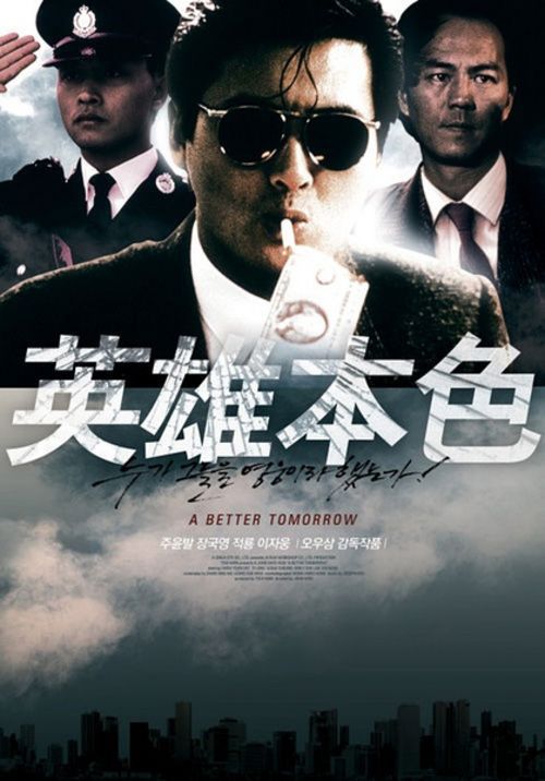 上海购房存款证明